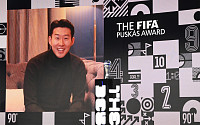‘번리전 70m 원더골’ 손흥민, FIFA 푸스카스상…한국인 최초