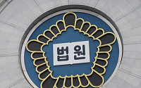 '가습기 살균제 원료공급' SK케미칼 전 직원들 1심 무죄