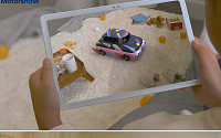 현대자동차 '키즈 모터쇼' 디지털 갤러리 오픈
