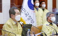 정 총리 “국시 거부 의대생 재응시, 조만간 결정 있을 것”