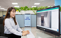 코웨이, 6회 연속 한국서비스품질우수기업(SQ) 인증