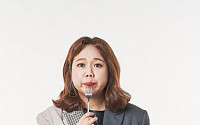 홍현희, MBC 코로나 확진자와 동선 겹쳐…‘아내의 맛’도 상황 주시
