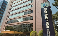 한국증권금융, 100% 유상증자 완료