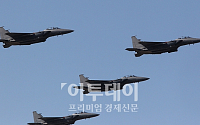 [포토]늠름한 'F-15K'의 편대비행