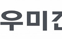 우미건설, 상생협력기금 30억원 지원