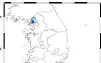 경기 파주서 규모 2.2 지진 발생…&quot;인근 지역 진동 느껴&quot;