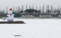 [일기예보] '크리스마스 이브' 오늘 날씨, 전국 대체로 흐리고 일부 지역 눈 또는 비…&quot;수도권 미세먼지 '나쁨'&quot;