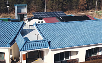 한화그룹, 진잠지역아동센터 등에 태양광 설치 지원