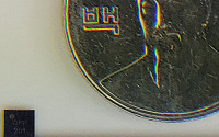LG유플러스, 손톱보다 작은 초소형 양자 보안 칩 개발