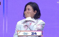 ‘2020 KBS 연예대상’ 김숙 대상, 20년 공백기…5년 열일하며 ‘대상’까지