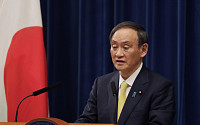 스가 일본 총리, 긴급사태 선언에 신중…연말연시 모임 자제 호소