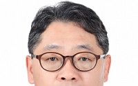 SH공사, 황상하 경영지원본부장 선임