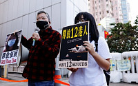 중국 법원, 우한 코로나 상황 보도한 시민기자, 징역 4년 선고