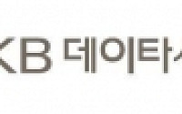 [CEO 경영대상]고객만족경영 대상-㈜KB데이타시스템