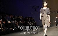 [포토]S/S 2012 서울패션위크, 홍은주 ENZUVAN 패션쇼