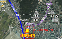 서울시, ‘방화동 청신호 주택’ 공사 시작