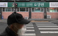 서울 코로나19 확진자 366명 증가…요양·종교시설서 집단감염