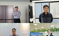 삼성, 최고 기술 전문가 '삼성명장' 9명 선발