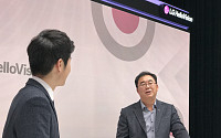 [신년사] 송구영 LG헬로비전 대표 “고객가치 혁신이 최우선 과제”
