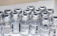 노르웨이서 화이자 백신 접종 후 사망자 발생…당국 &quot;고령층 등 백신 자제&quot; 권고