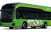 서울시, 남산공원 친환경 전기 저상버스 운행 개시