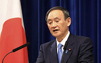 일본, 한국·중국 등 포함한 ‘비즈니스 트랙’ 일시 중단 검토