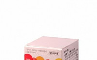 한독약품, 영유아 정장제 ‘미야리산 엔젤’ 출시
