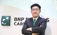BNP파리바 카디프생명, 최영화 신임 부사장 선임