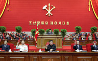 야당, 북한 핵잠수함 개발 공식선언에 “대북정책 방향 선회해야”