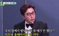 탁재훈 나이, 3가지 강조한 '2020 SBS 연예대상' 소감 코칭