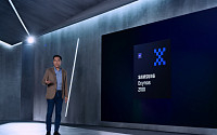 삼성전자, 모바일AP '엑시노스 2100' 출시… 갤S21 성능 최대 40% 향상