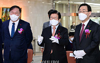 [포토] 환담하는 박병석 국회의장과 여야 원내대표