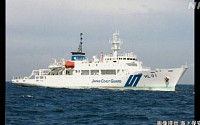 제주 동남쪽 해상서 한국 해경-일본 측량선 대치…日 정부 항의