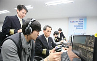 대한항공, ‘2011 비행기 조종 시뮬레이션’콘테스트 개최