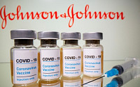 코로나 백신 1회 접종 ‘청신호’...존슨앤드존슨 “임상시험서 항체 형성”