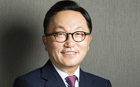 박현주 미래에셋금융그룹 회장 “가치주ㆍ성장주보다 혁신 유무가 더 중요”