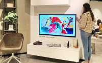 LG 올레드 갤러리 TV, 홍콩서 덴마크 인테리어 브랜드와 마케팅