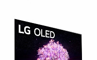 LG 올레드TV, 연 출하량 200만대 첫 돌파…“올레드 대세화 원년될 것”
