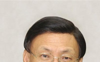 김종신 한수원 사장, WANO 아시아직역 이사장에 재선출