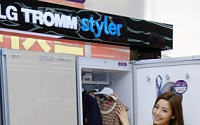 LG전자, '트롬 스타일러' 150만원대 신제품 출시