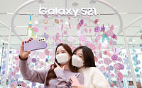 삼성 갤럭시S21, 사전구매 고객 개통 일주일 연장…물량 부족