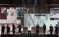 73개국 달군 DIMF 개막콘서트, 미국 공연 OTT플랫폼 진출