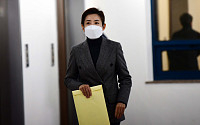 [포토] 서울시장 보궐선거 후보 등록하는 나경원 전 의원