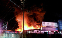 새벽에 인천 중고차수출단지 화재…차량 80여 대 태워