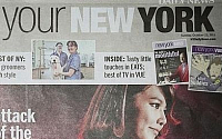 소녀시대 뉴욕 신문 1면 장식 '뉴욕도 소녀시대'