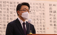 김진욱, 위장전입 공식 사과… &quot;공직후보자로서 적절치 않았다&quot;
