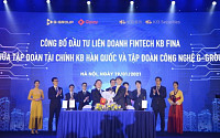 KB증권, 베트남 디지털 금융 플랫폼 ‘KB Fina’ 출범
