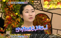 남자 목소리 내는 미모의 여대생 &quot;모두 남자로 착각해&quot;