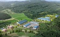 CJ제일제당, 축산 전문 연구농장‘리서치 팜’준공