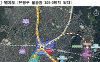서울 은평구 연신내역 역세권에 406실 규모 오피스텔 신축